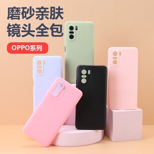 mOPPO Realme13proH֙CzTPUˤĥɰV60o