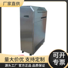 可加工設備櫃 標准的通訊戶外一體化機櫃