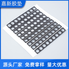 防火阻燃eva泡棉墊高密度電子產品用膠墊耐高溫防震墊防滑墊片