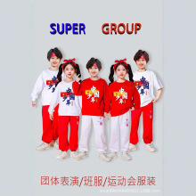 新款兒童啦啦隊演出服小學生運動會開幕式幼兒園團體班服表演服裝