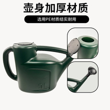 園林用品澆水壺 大型澆水壺 灑水壺 園藝灑水壺 塑料澆水壺 塑料