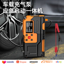 跨境新款22缸車載充氣泵應急啟動胎壓監測汽車無線充氣泵一體機