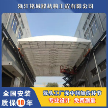 廠房過道大跨度電動推拉棚軌道自動伸縮雨棚活動雨蓬籃球場遮陽棚