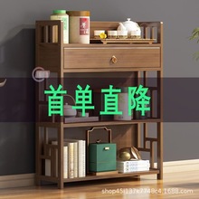 茶架子置物架多層茶葉收納櫃客廳小型博古架茶室茶具架茶葉展示櫃