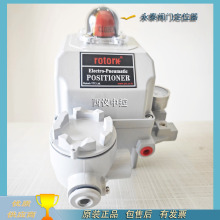 新款現貨韓國永泰電氣閥門定位器YT1000R原裝系統電動執行器