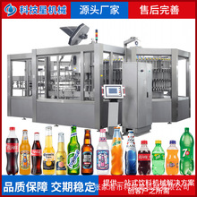 全自動玻璃瓶雞尾酒灌裝機 蘇打水灌裝設備 廠家起泡酒生產線