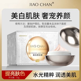 JIAOCHANɋFD˪˪wɫ