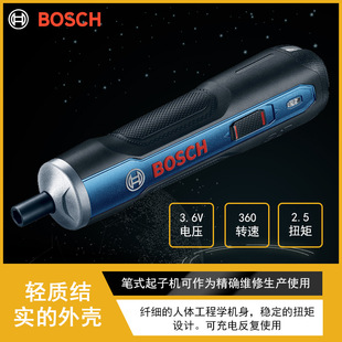 Bosch GO 2 ʽPʽәC ݽzСֳʽ늸F