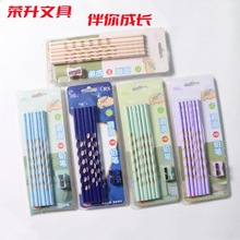 馬卡龍HB洞洞正姿學生書寫鉛筆兒童繪畫素描硬筆書法鉛筆文具批發