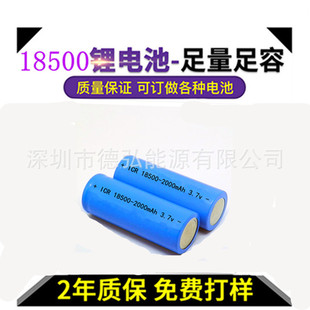 18500늳 2000 ȫAƷ  m춸NO