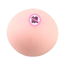 乳房大咪咪球 硅膠實體帶穴男用自慰器飛機杯 成人情趣性用品