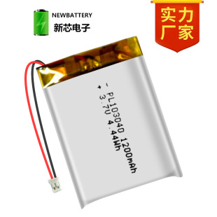 XXKJ103040F؛ 1200mAh 3.7Vۺ늳 LED늳