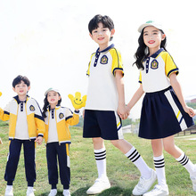 校服小學生2024年新款夏季三件套裝班服兒童短袖一年級幼兒園園服