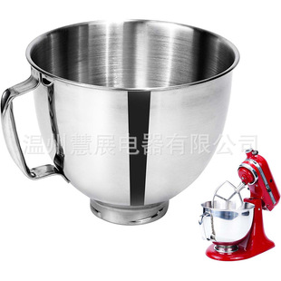 KitchenAid mòP䓔PNC4.5QT/5QT