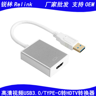 USB3.0DHDMIҕlDQUSB C/TYPE C to hdmiDQPӛҕ