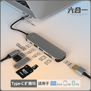 SҬF؛61type-cUչ]usb hub๦ܼUSB3.0չ]