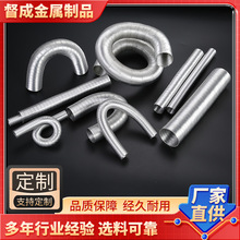 鋁波紋管汽車空調通風雙層通風鋁箔管陶瓷窖鋁風管10-50mm排煙管