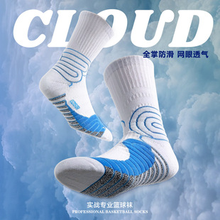 CLOUD2.0I@mпLͲʽë׼ӺӢm