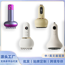 跨境負壓拔罐器電動經絡刷家用刮痧儀按摩神器走罐拔罐刮痧一體機
