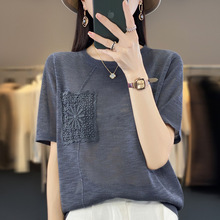 天絲竹麻冰絲短袖T恤針織衫女夏季洋氣時尚百搭減齡寬松薄款上衣