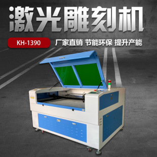 SֱN L1390̙C ˇƷиC laser engraving