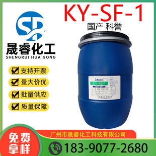 u KY-SF-1 Һwsf-1 Ҹ턩 ϩ1KG