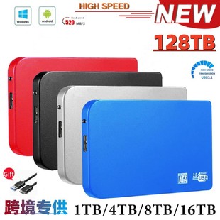 羳Q ƄӲPUقݔUSB3.0̑BӲP500GB-128TB