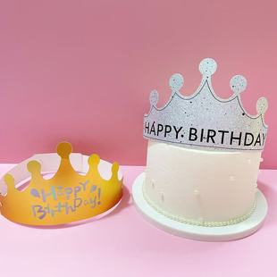 批發2025新款生日帽折疊帽子成人款兒童生日派對帽創意生日折疊帽
