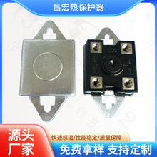 RS-D大電流突跳式溫控開關熱水器防干燒溫控開關手動復位溫控器