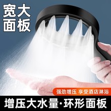 渦輪增壓花灑噴頭超強大出水量浴霸頭頂大噴頭雨灑沖涼淋浴頭花撒