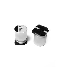 63v47uf 全新SMD貼片鋁電解電容 47uf 63V 體積 8x10.5MM