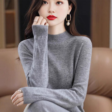 2025秋冬季新款簡約純羊毛衫女半高領套頭毛衣修身針織打底衫