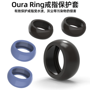 moura ring gen3oָܽoourazָܽo