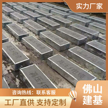 電力工程市政建材電力蓋板來圖來樣定制加工廠家鍍鋅框包邊蓋板