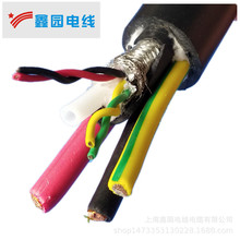 定制 帶氣管充電樁電纜   LITZ(2P0.5+E6)G上海廠家