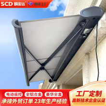 出口外貿電動智能全盒伸縮遮陽蓬雨棚別墅陽台風光感應自動開關