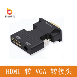 hdmiDӾ;hdmi to vgaD^hdmiDQ vgalĸ