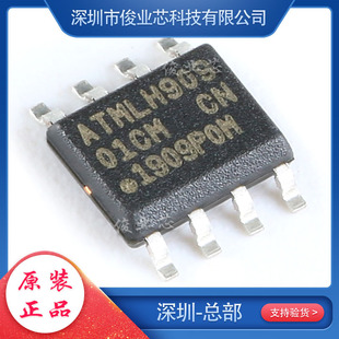 AT24C01C-SSHM-T · SOIC-8 I2C EEPROM惦оƬ