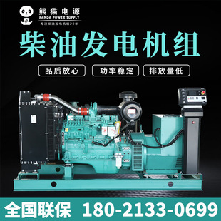 Ͱl늙CM150/200/250/300kw Ƅʽl늙C  /S/̈