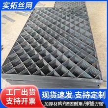 水溝蓋板插接工業排水鋼格板 加厚鍍鋅格柵板耐磨防腐廠家銷售