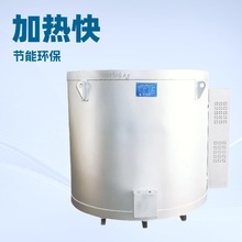 廠家直供鋁合金壓鑄機熔鋁電爐 保溫爐 保溫熔化兩用電爐