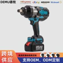 MT 1500 汽修大扭力電動扳手無刷充電式板子鋰電重型沖擊風炮專用