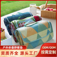 戶外休閑便攜野餐墊公園草坪兒童防水防潮墊加厚毛絨露營廠家批發