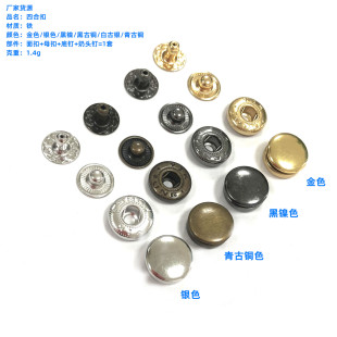 羳؛Դbo12.5mm633ĺϿ ɫq 