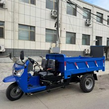 柴油三輪車農用三蹦子 果園林拉水果拉糧車方向盤式搬運車