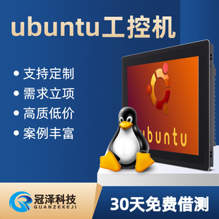 UbuntuǶʽIƽX ARMܘQT5linux_l湤һwC