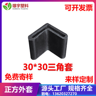 30*30LβP䓹_׺ɫpvc϶^   F؛   o _|