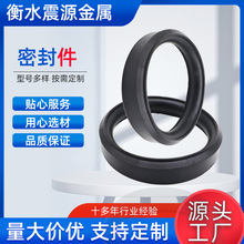 橡膠密封件馬達用橡膠異形件氟膠件機械零部件密封圈橡膠密封產品