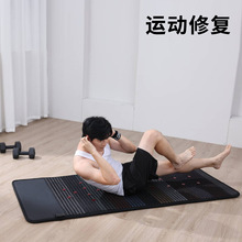 FITKANG惠康光子床墊PEMF理療運動修復電熱光波能量床墊旋磁床墊