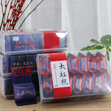 包郵武夷岩茶大紅袍烏龍茶濃香型獨立小泡pvc盒裝120g廠家批發